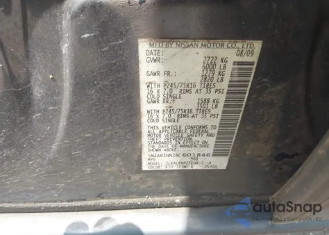 2010 Nissan Pathfinder S Fe z USA, uszkodzony, nr VIN 5N1AR1NN2AC601846